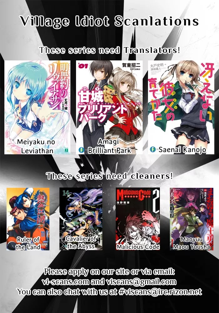 Again!! Chapter 91 page 2 - Chapter 91: Passion ? Ice Water