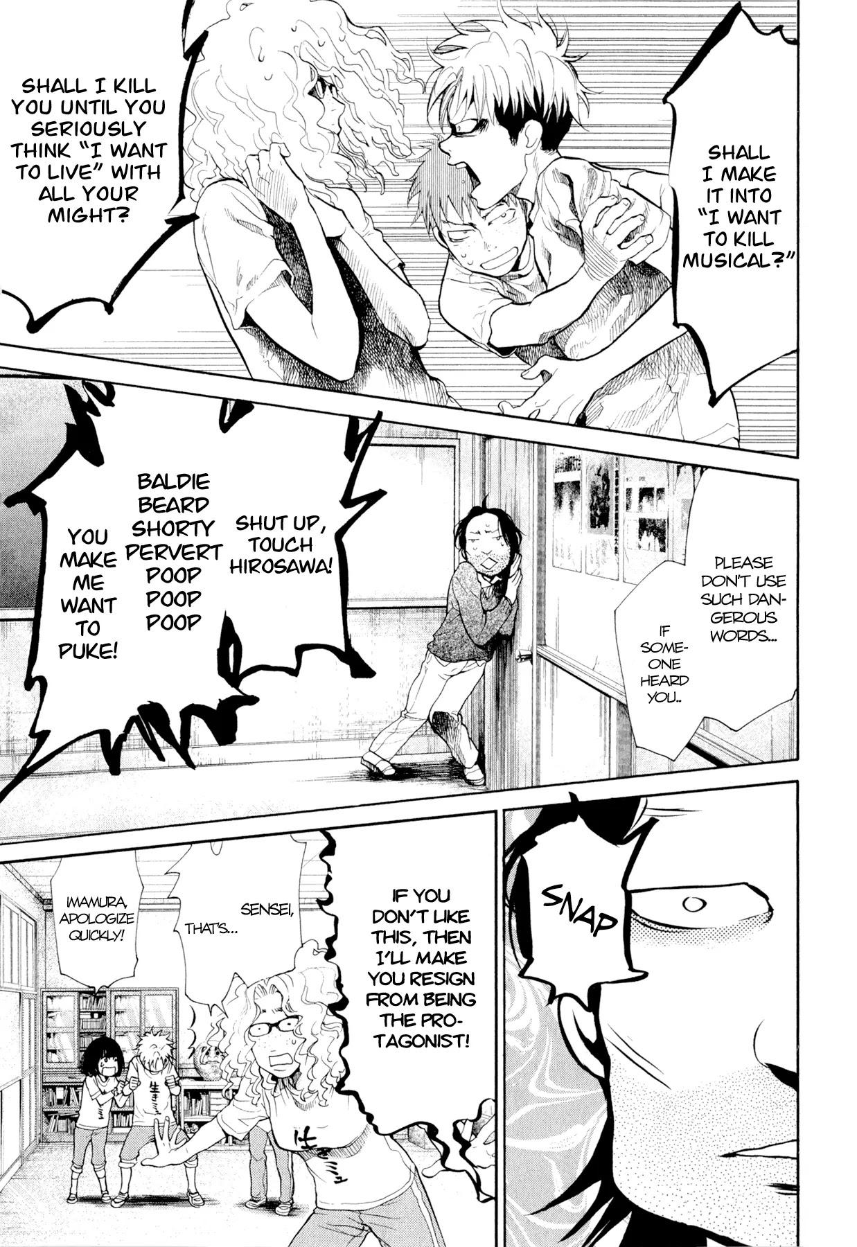 Again!! Chapter 91 page 9 - Chapter 91: Passion ? Ice Water