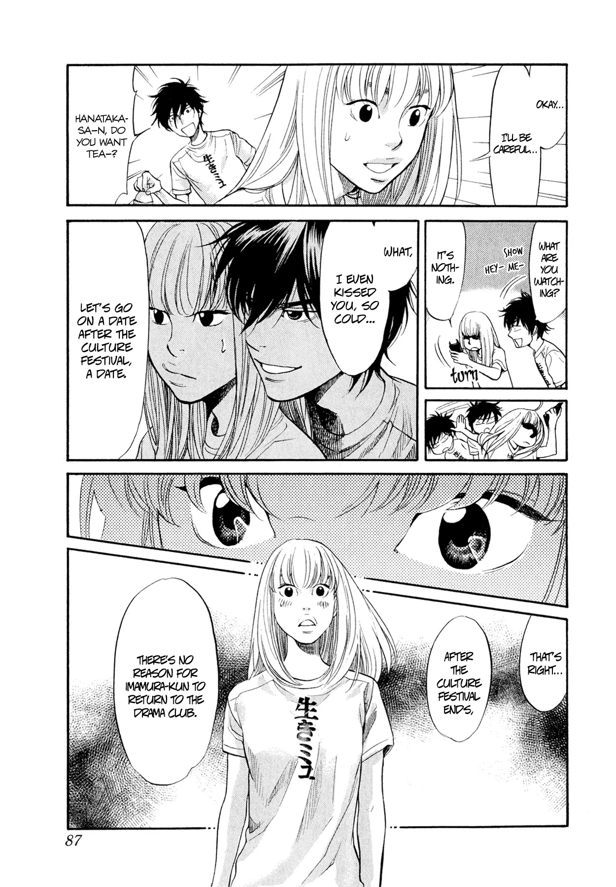 Again!! Chapter 92 page 10 - Chapter 92: I Hate My Speaking Skills!