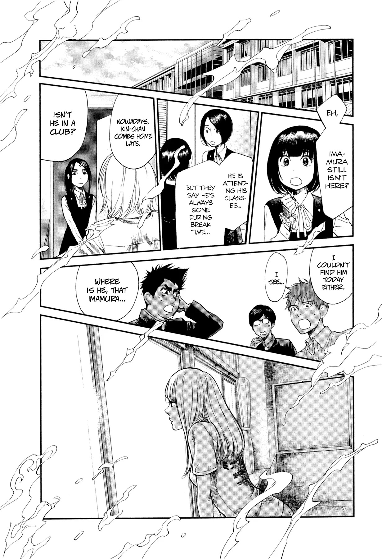Again!! Chapter 92 page 12 - Chapter 92: I Hate My Speaking Skills!