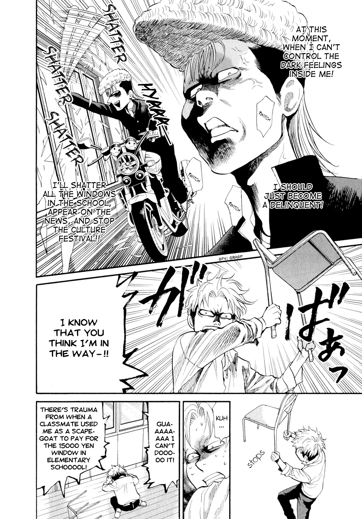 Again!! Chapter 92 page 7 - Chapter 92: I Hate My Speaking Skills!