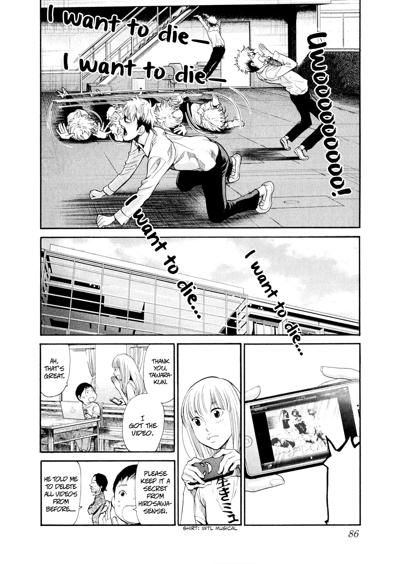 Again!! Chapter 92 page 9 - Chapter 92: I Hate My Speaking Skills!