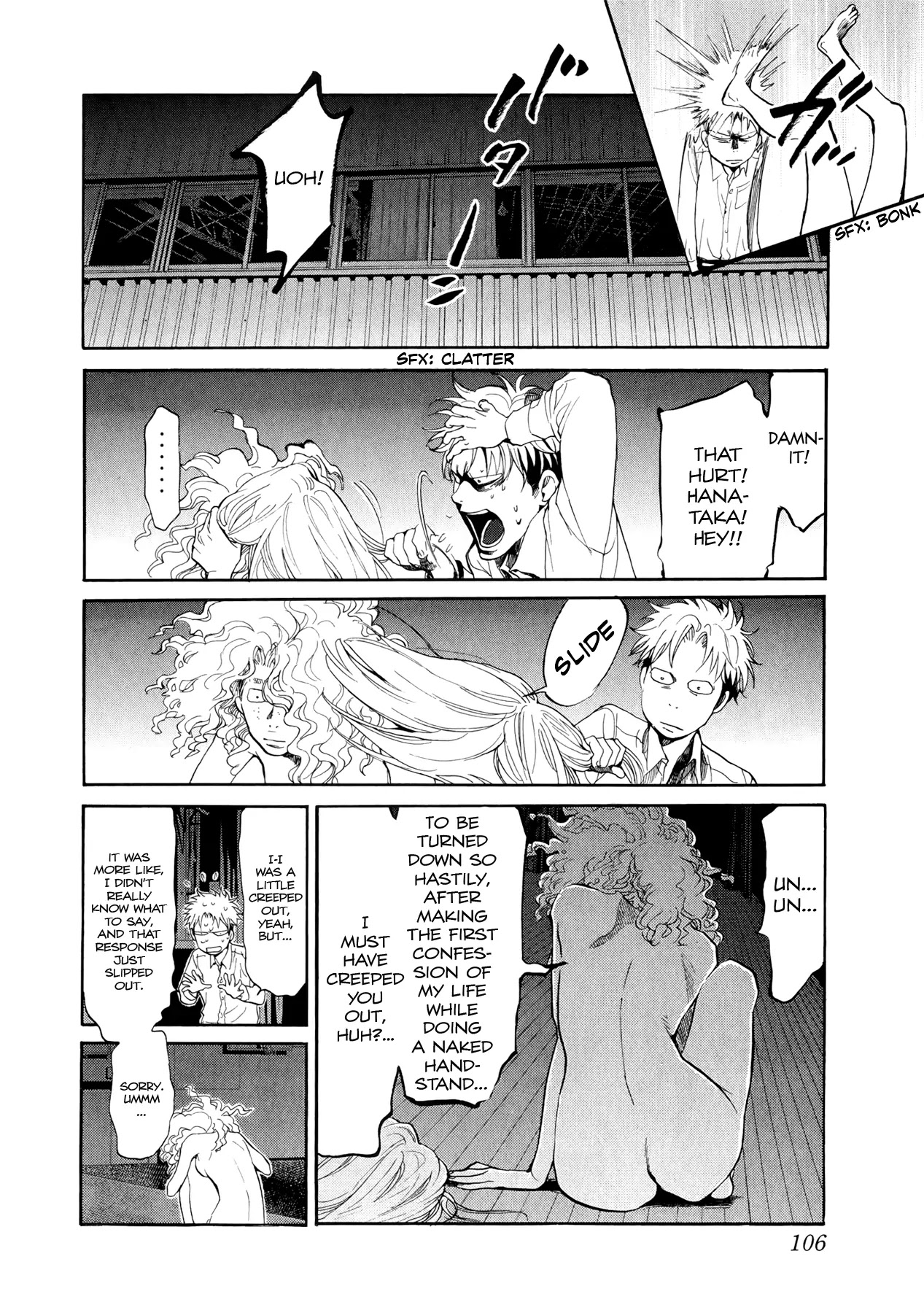 Again!! Chapter 93 page 11 - Chapter 93: Naked Skinship