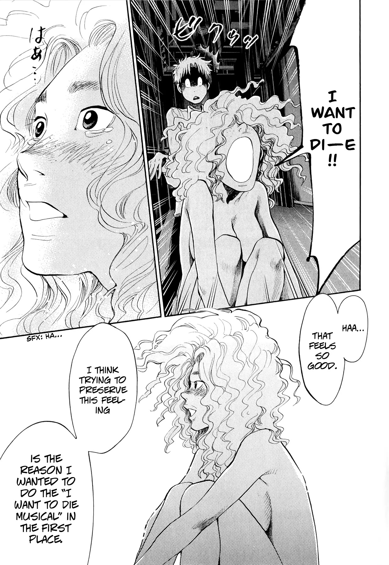 Again!! Chapter 93 page 12 - Chapter 93: Naked Skinship