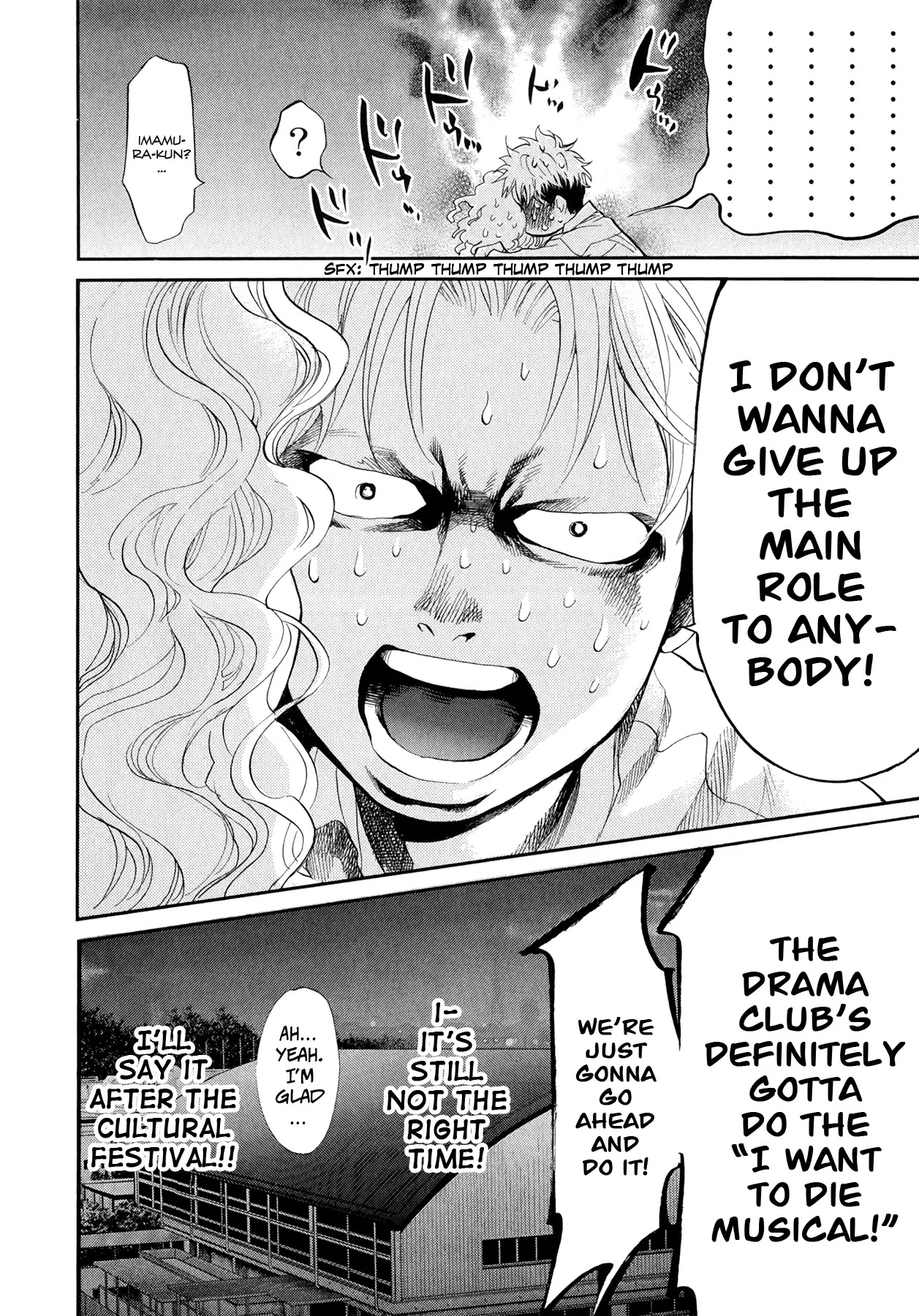 Again!! Chapter 93 page 15 - Chapter 93: Naked Skinship