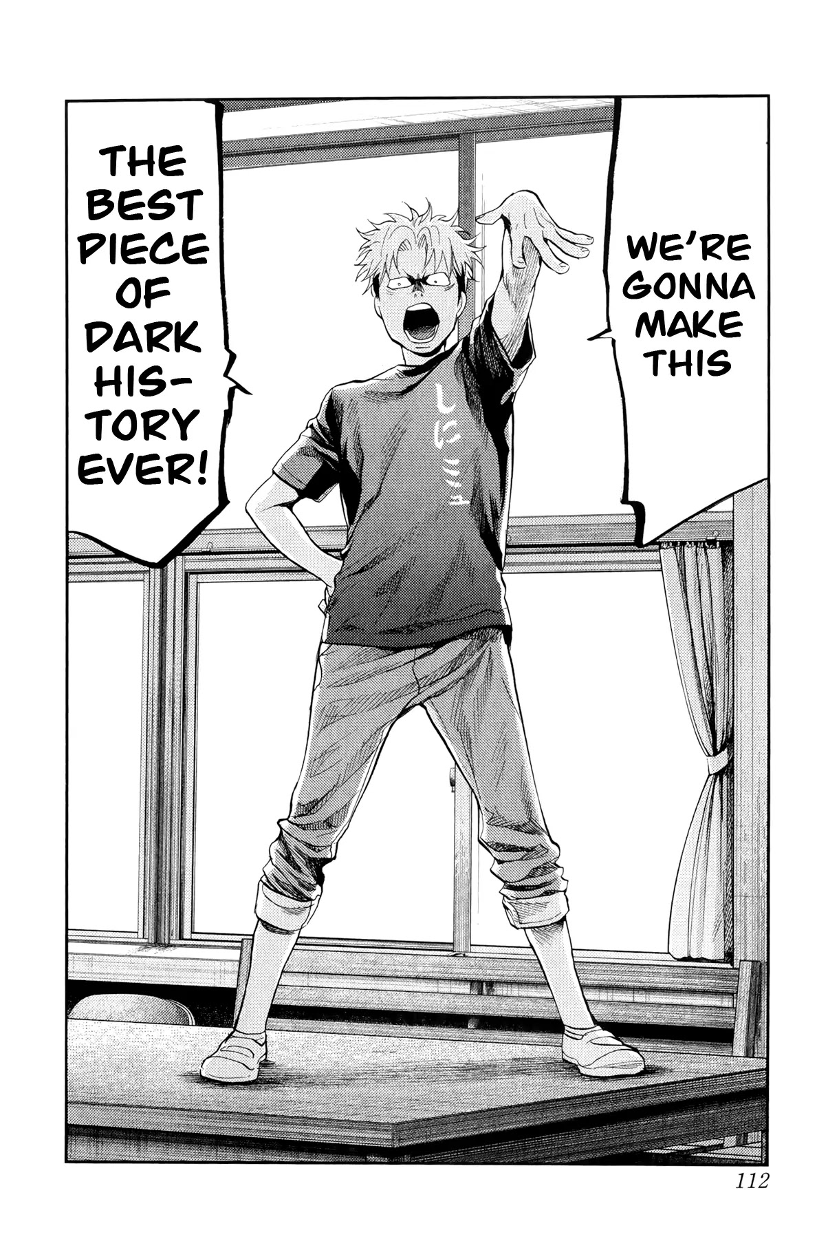 Again!! Chapter 93 page 17 - Chapter 93: Naked Skinship