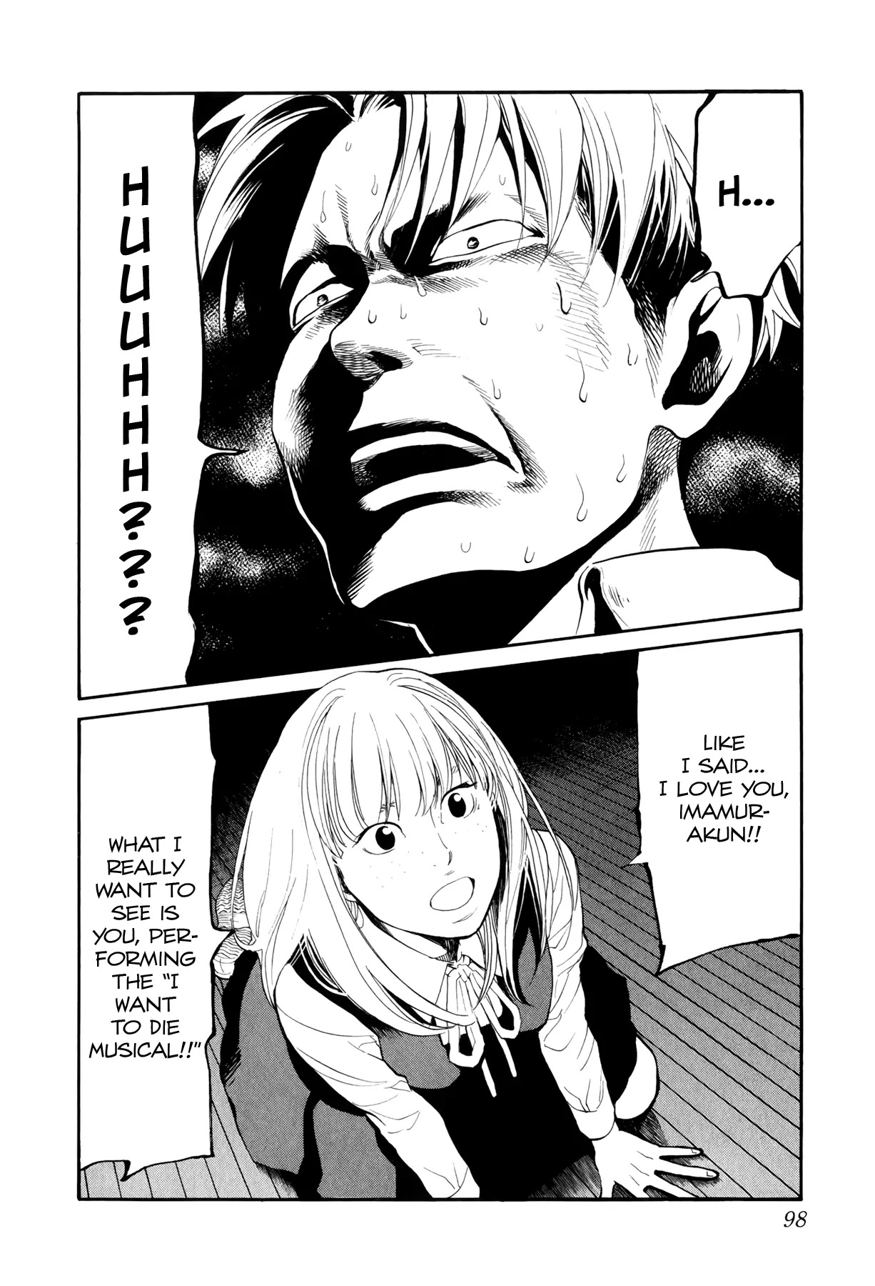 Again!! Chapter 93 page 3 - Chapter 93: Naked Skinship