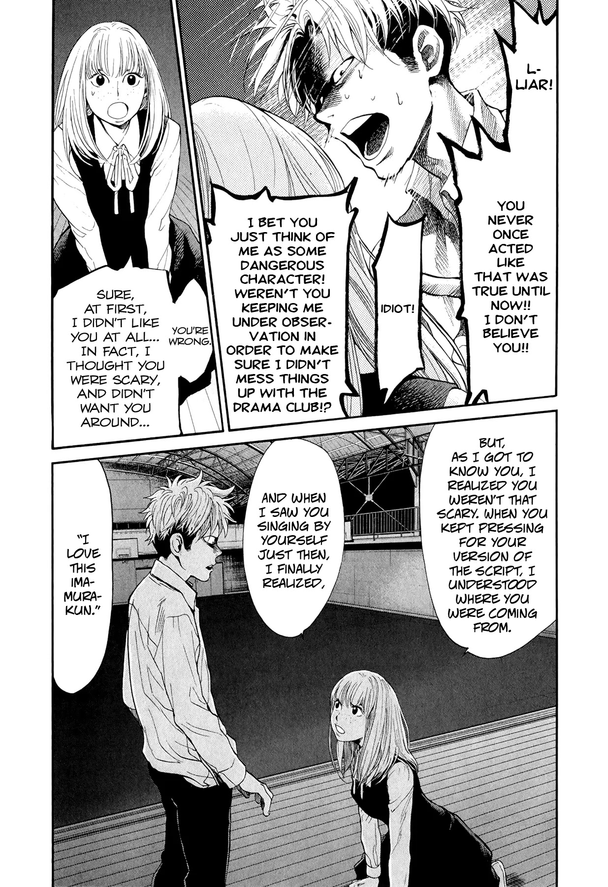 Again!! Chapter 93 page 4 - Chapter 93: Naked Skinship