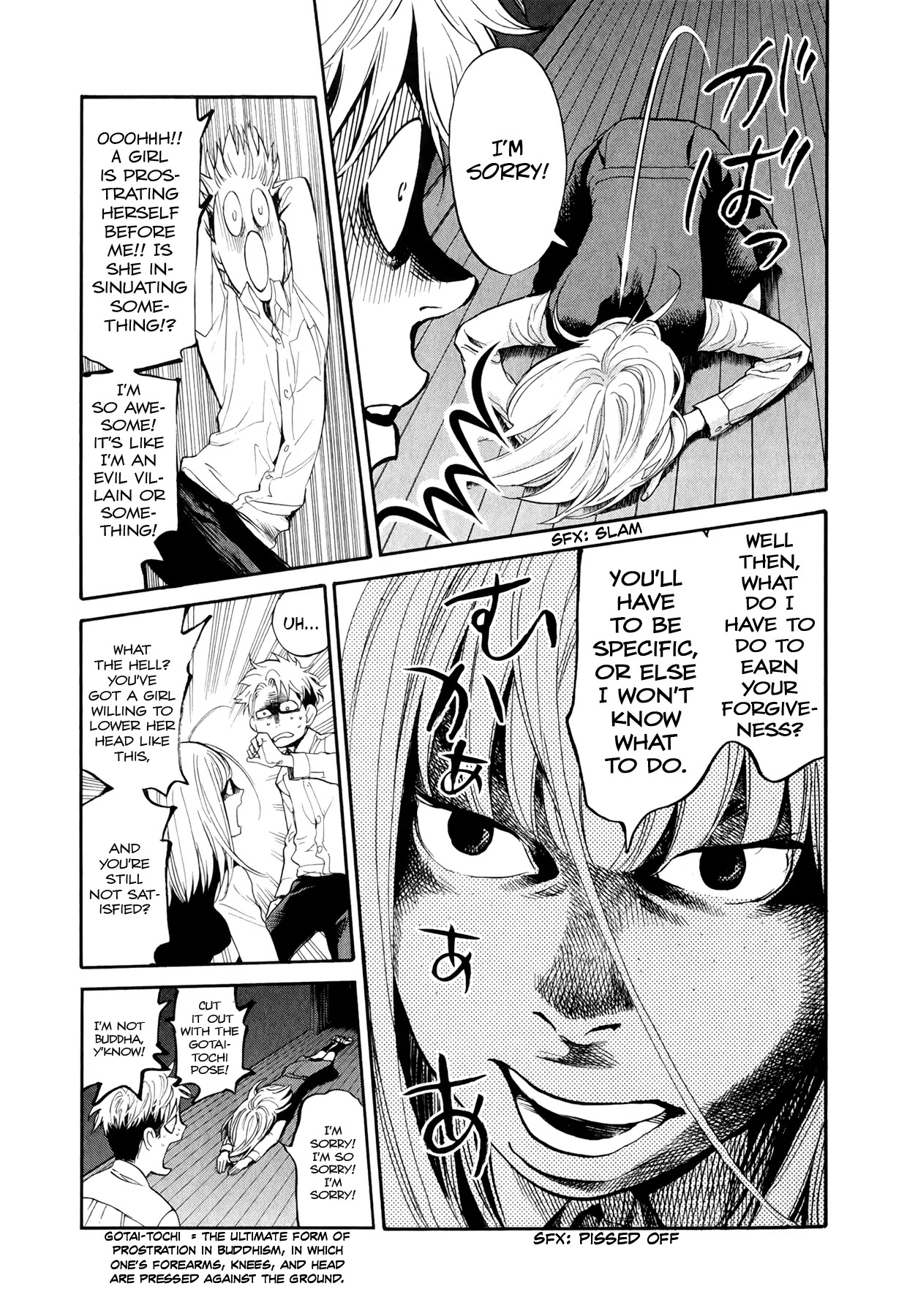 Again!! Chapter 93 page 6 - Chapter 93: Naked Skinship