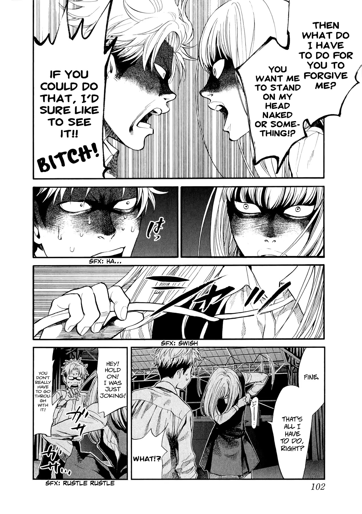 Again!! Chapter 93 page 7 - Chapter 93: Naked Skinship