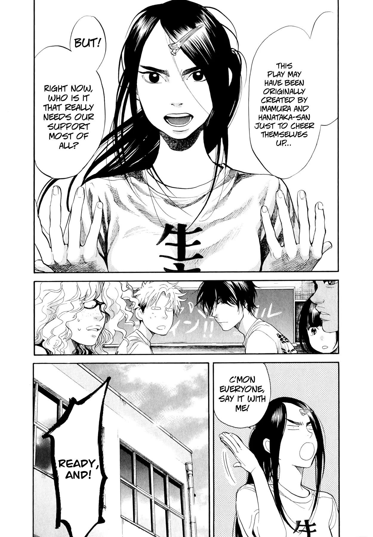 Again!! Chapter 95 page 10 - Chapter 95: Dead or Alive