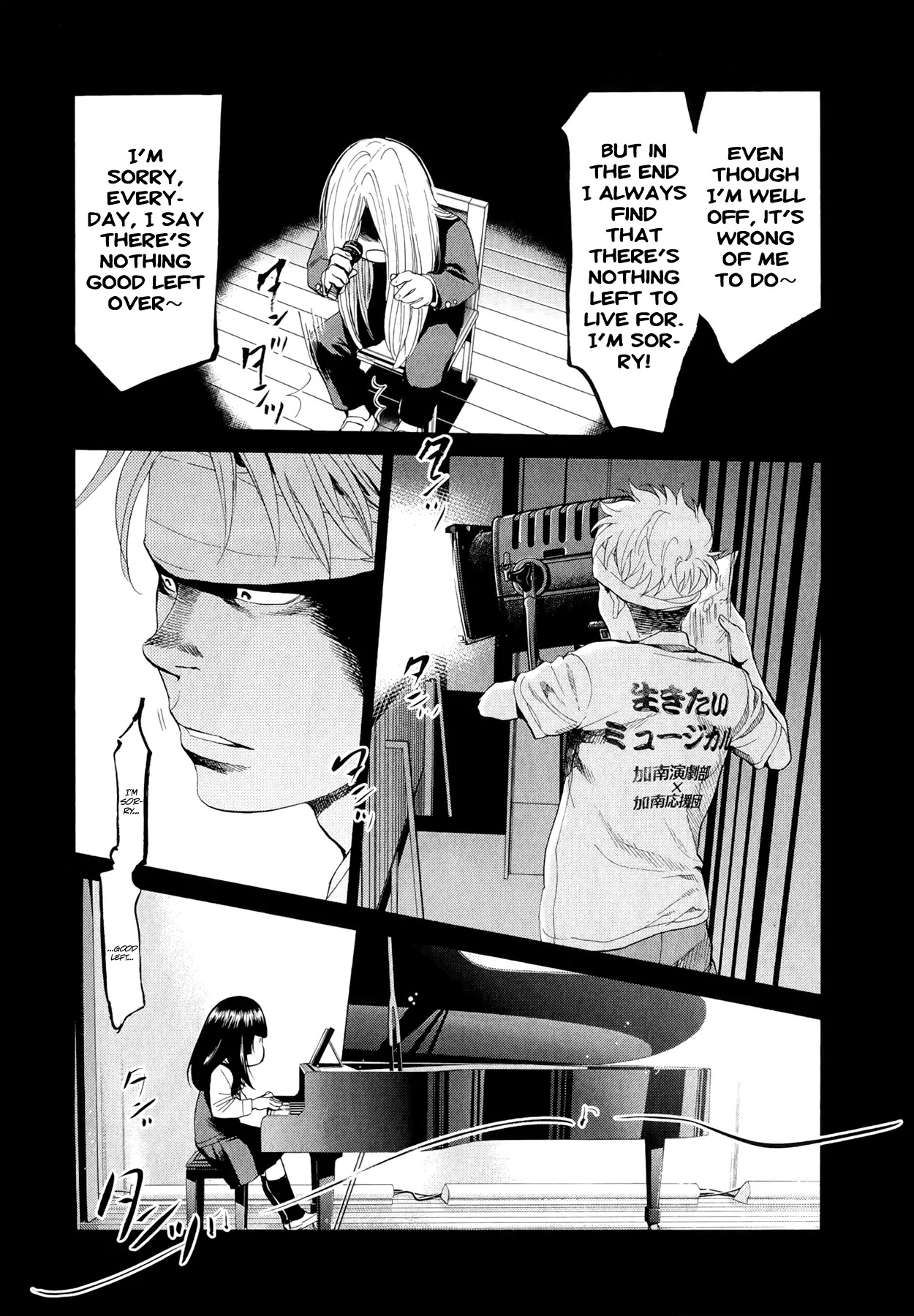 Again!! Chapter 95 page 14 - Chapter 95: Dead or Alive