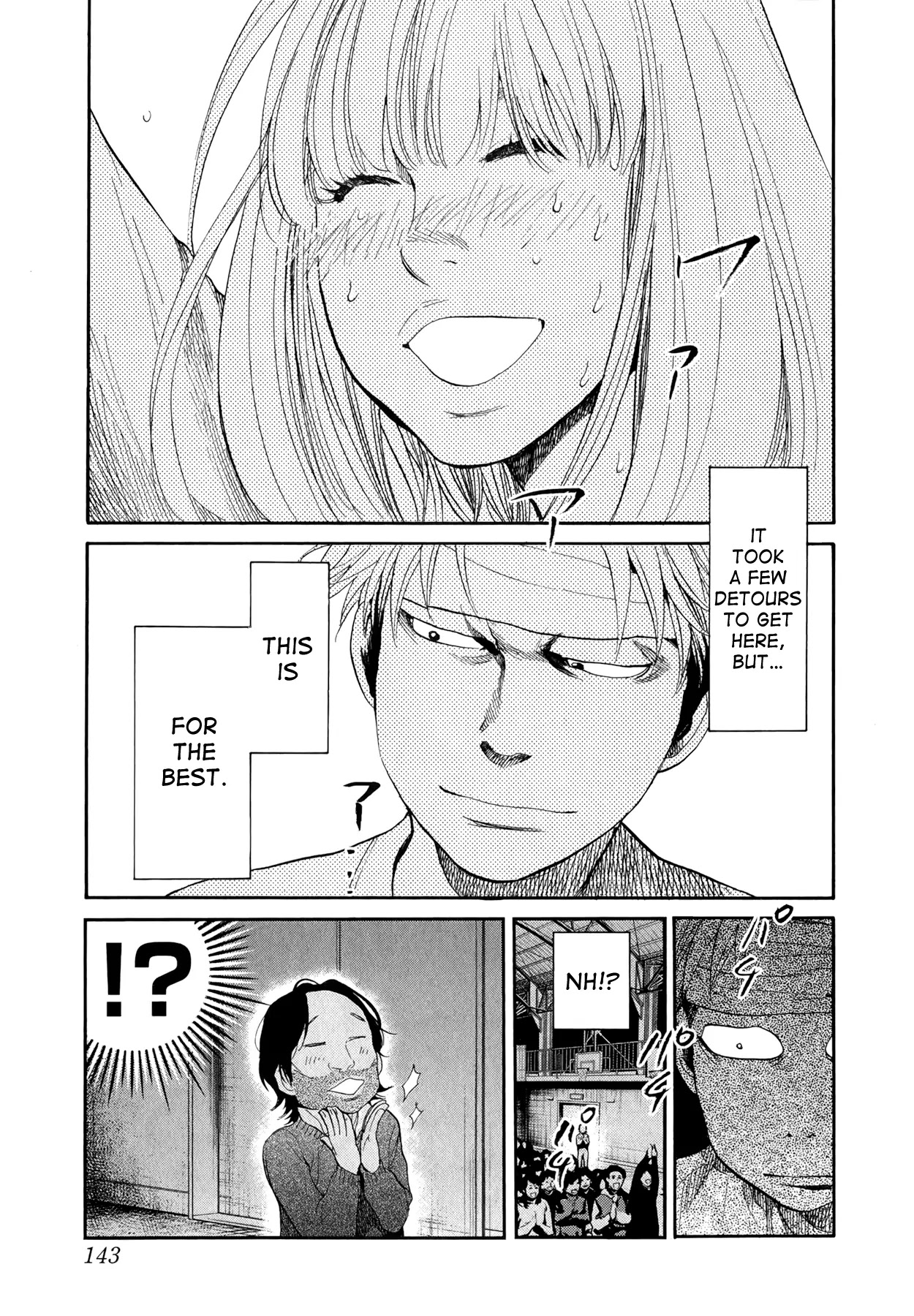 Again!! Chapter 95 page 17 - Chapter 95: Dead or Alive