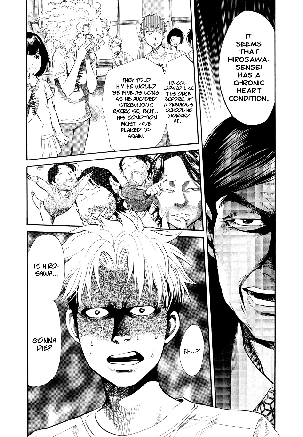 Again!! Chapter 95 page 5 - Chapter 95: Dead or Alive