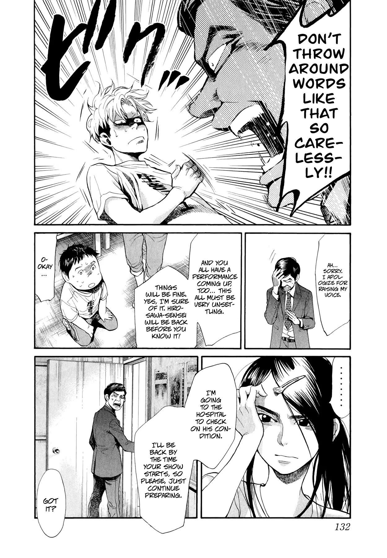 Again!! Chapter 95 page 6 - Chapter 95: Dead or Alive