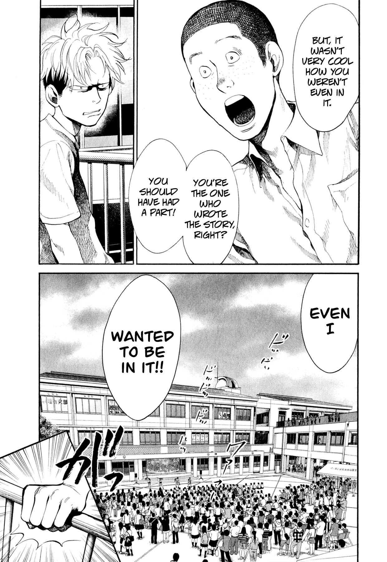 Again!! Chapter 96 page 11 - Chapter 96: I Want To Die Inflation