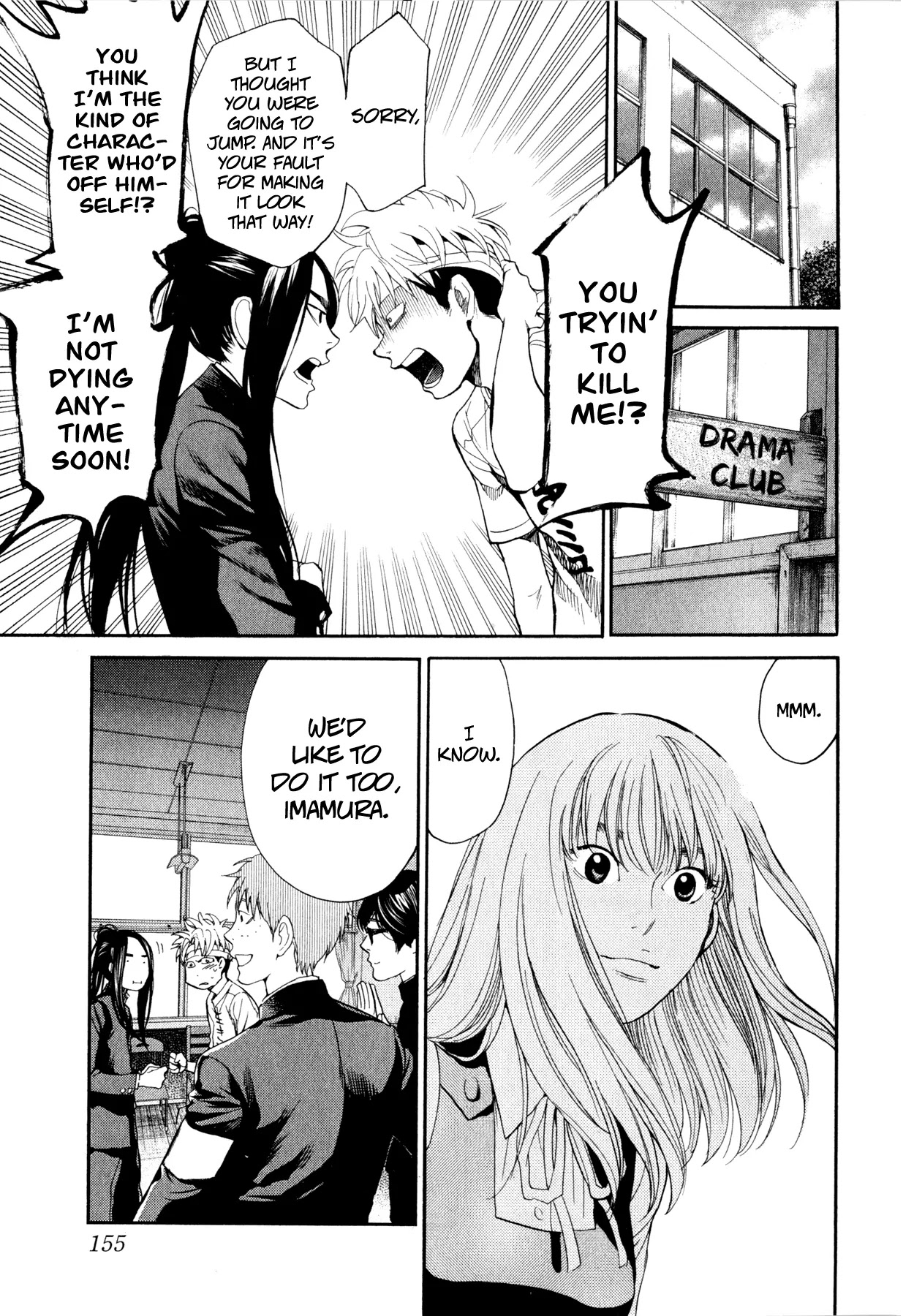 Again!! Chapter 96 page 13 - Chapter 96: I Want To Die Inflation