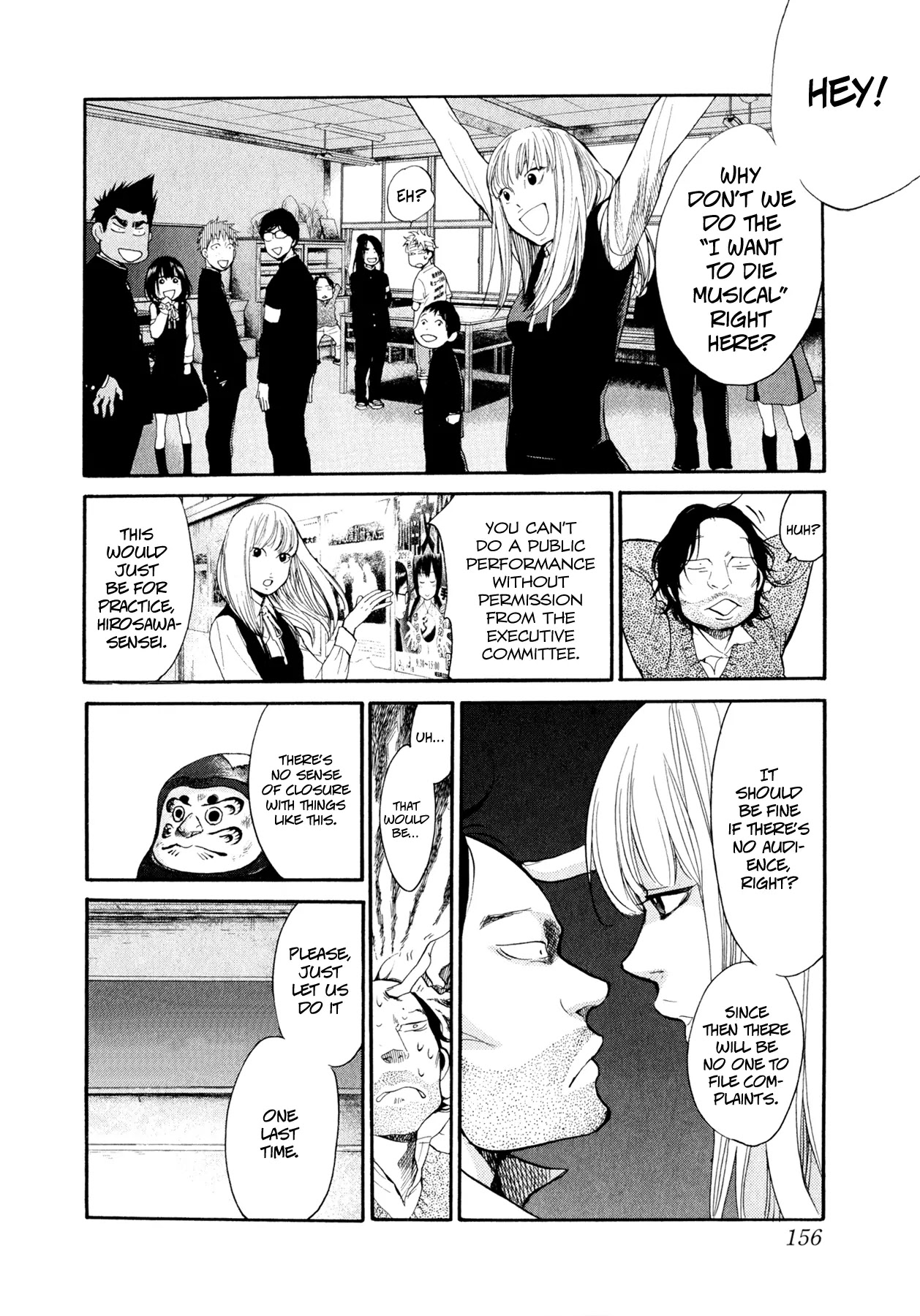 Again!! Chapter 96 page 14 - Chapter 96: I Want To Die Inflation