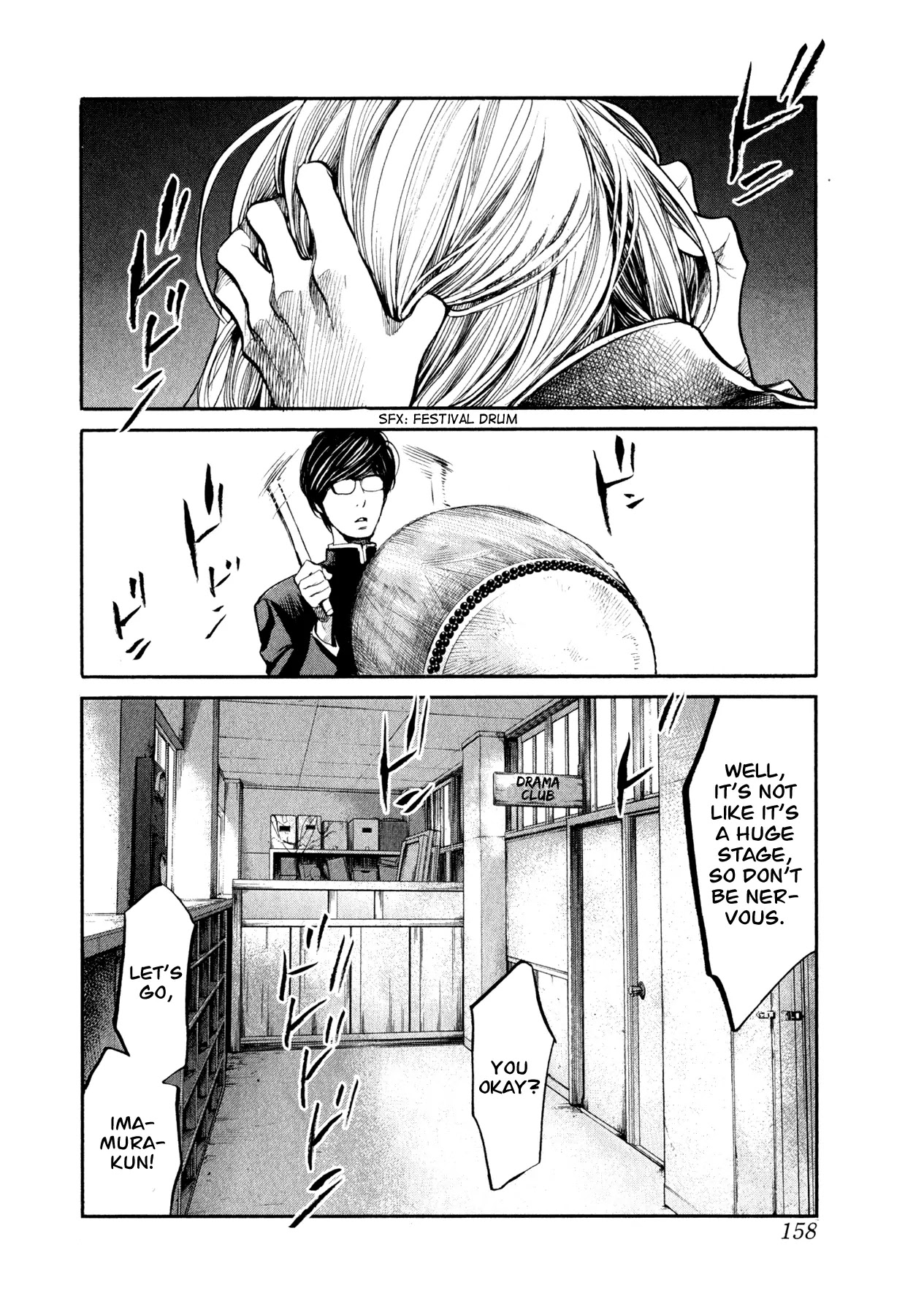 Again!! Chapter 96 page 16 - Chapter 96: I Want To Die Inflation