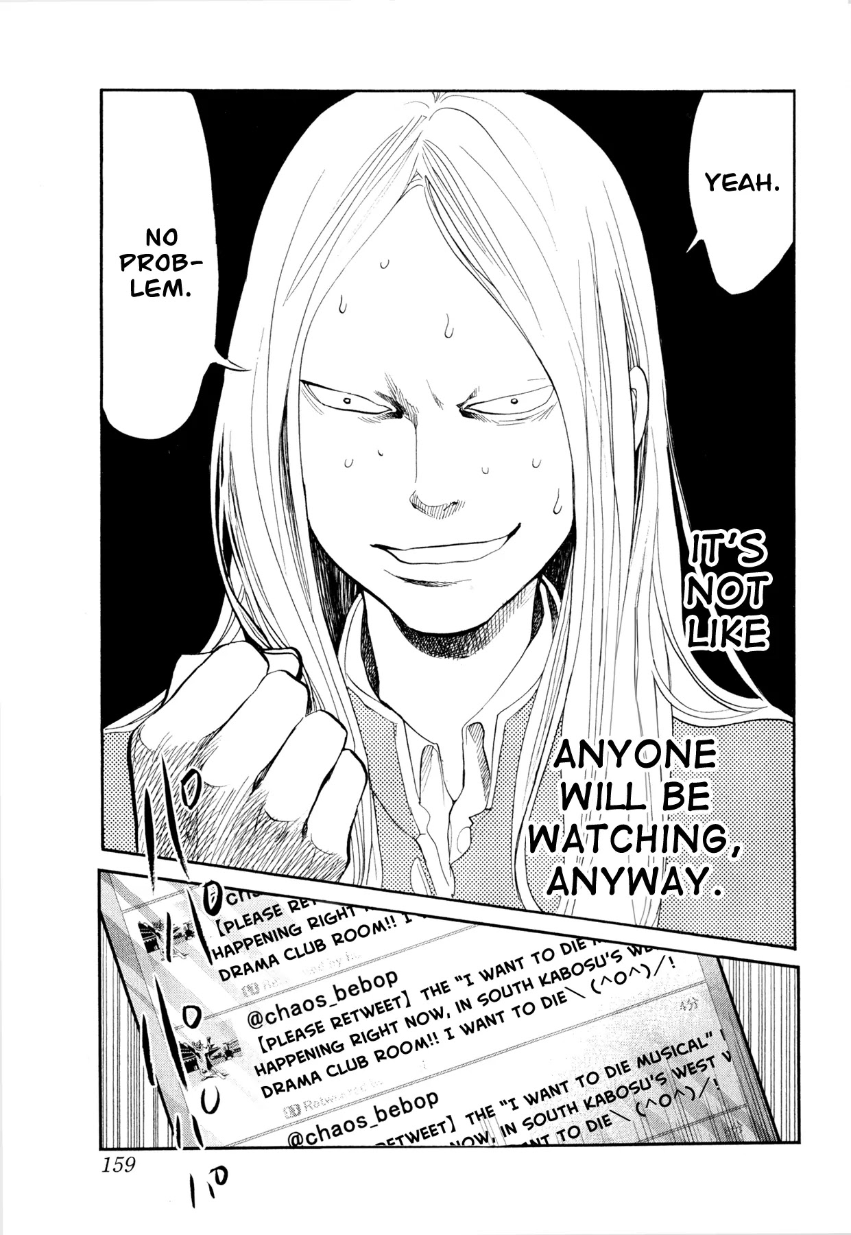 Again!! Chapter 96 page 17 - Chapter 96: I Want To Die Inflation