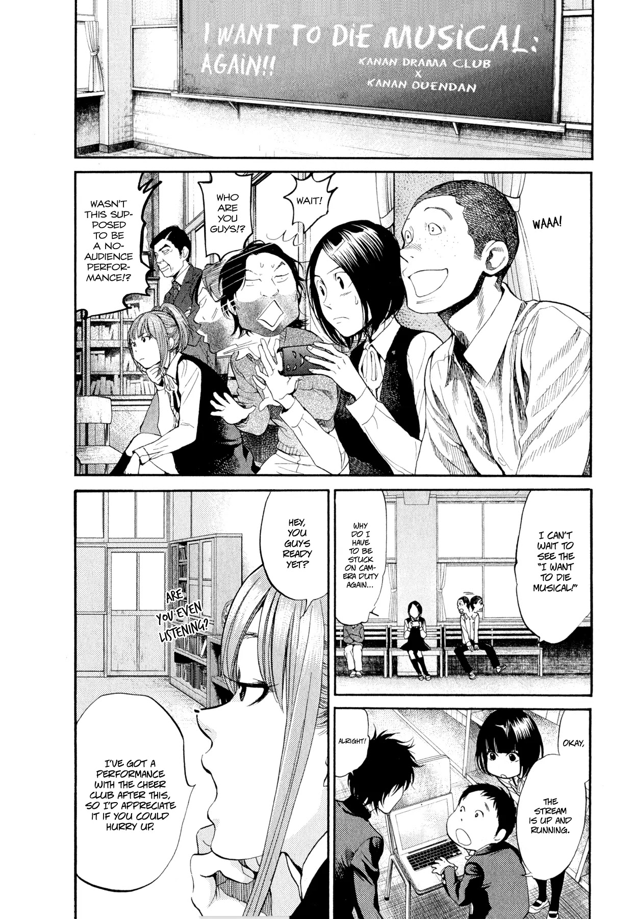 Again!! Chapter 97 page 5 - Chapter 97: An Everyday Life Where Nothing Ever Happened