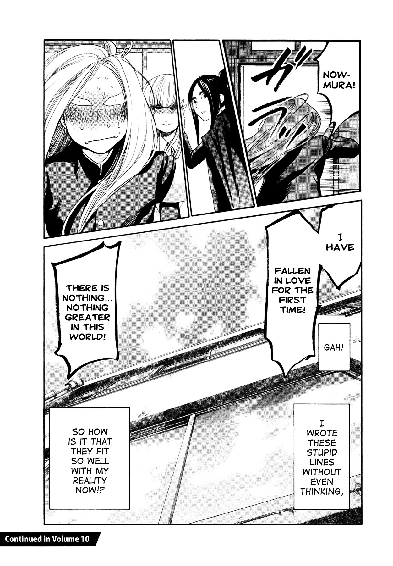 Again!! Chapter 98 page 15 - Chapter 98: Scary Fun