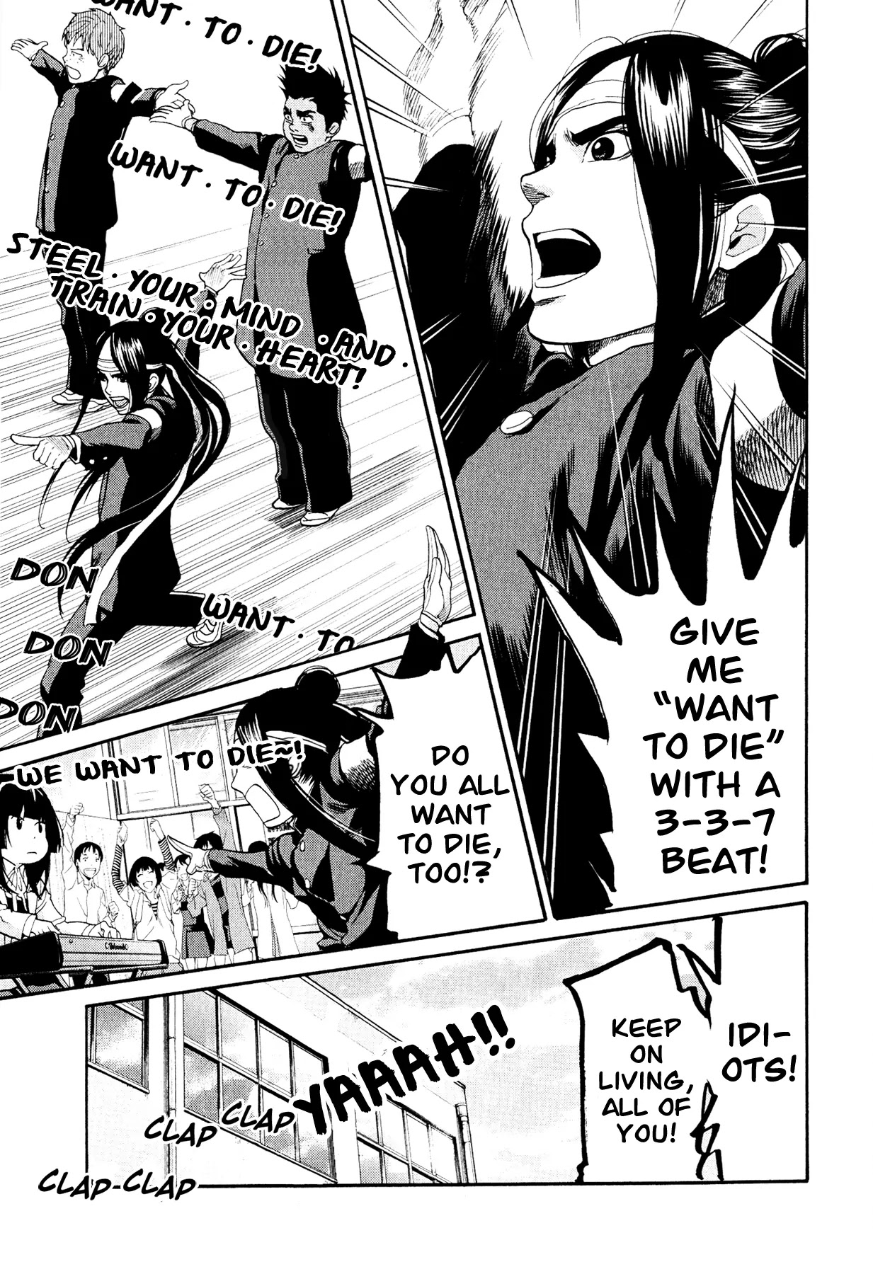 Again!! Chapter 98 page 7 - Chapter 98: Scary Fun