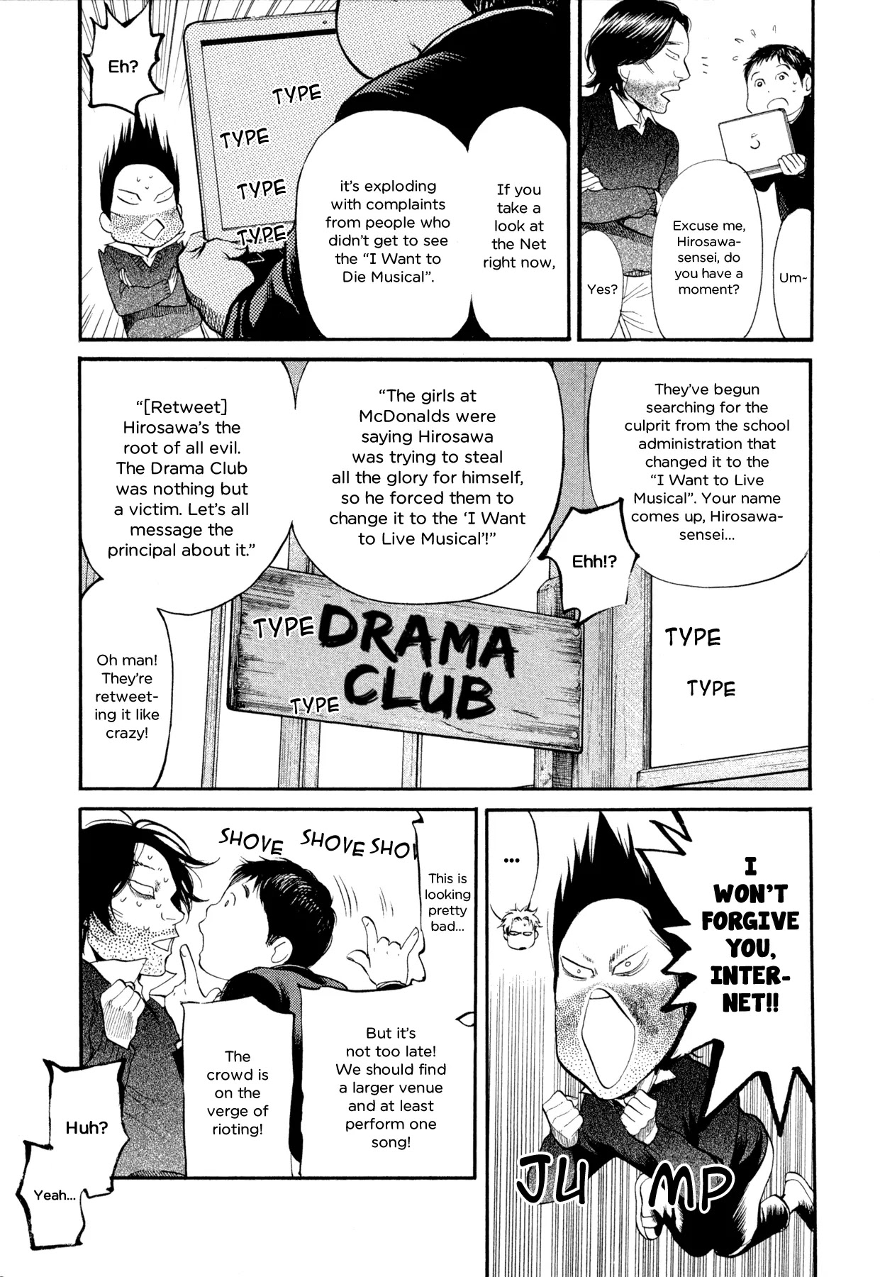 Again!! Chapter 99 page 11 - Chapter 99: The Last Song's for You