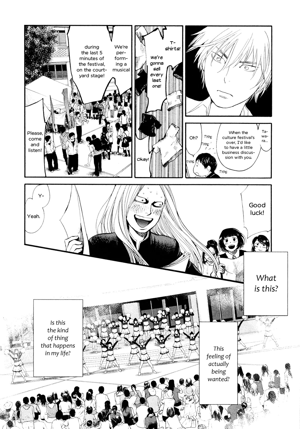 Again!! Chapter 99 page 14 - Chapter 99: The Last Song's for You