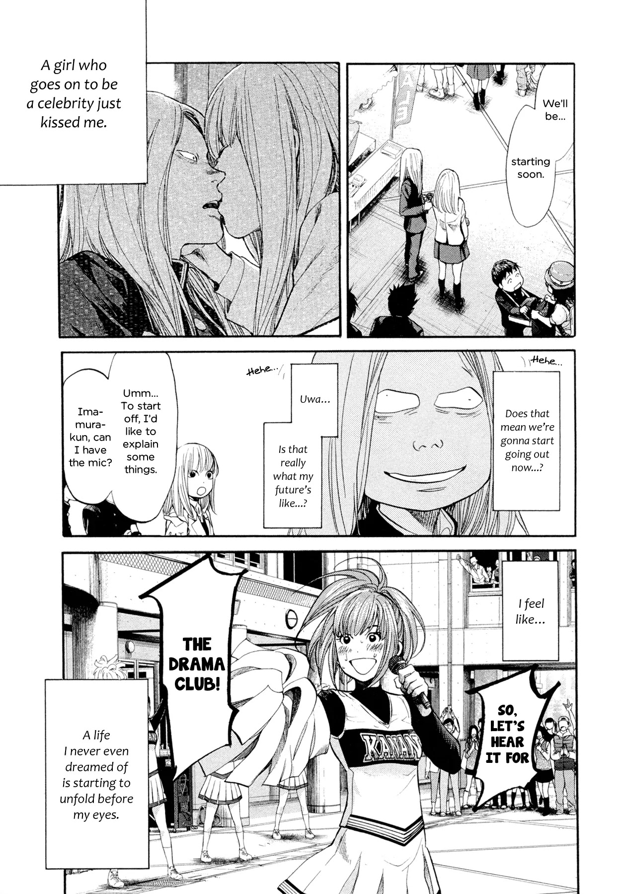 Again!! Chapter 99 page 15 - Chapter 99: The Last Song's for You