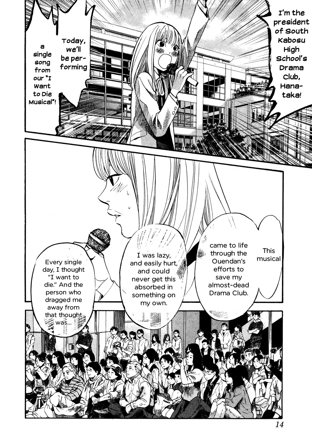 Again!! Chapter 99 page 16 - Chapter 99: The Last Song's for You