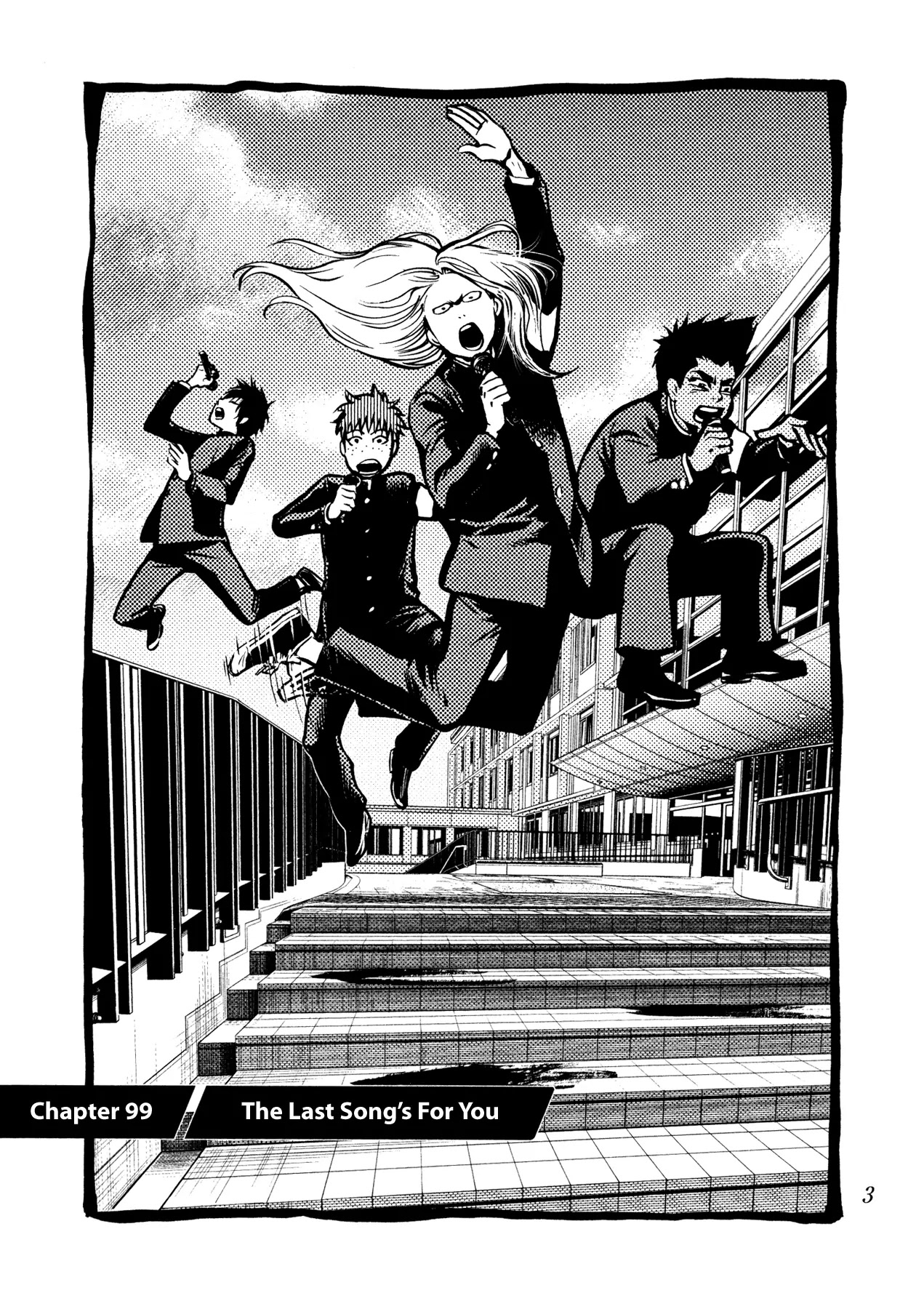 Again!! Chapter 99 page 5 - Chapter 99: The Last Song's for You