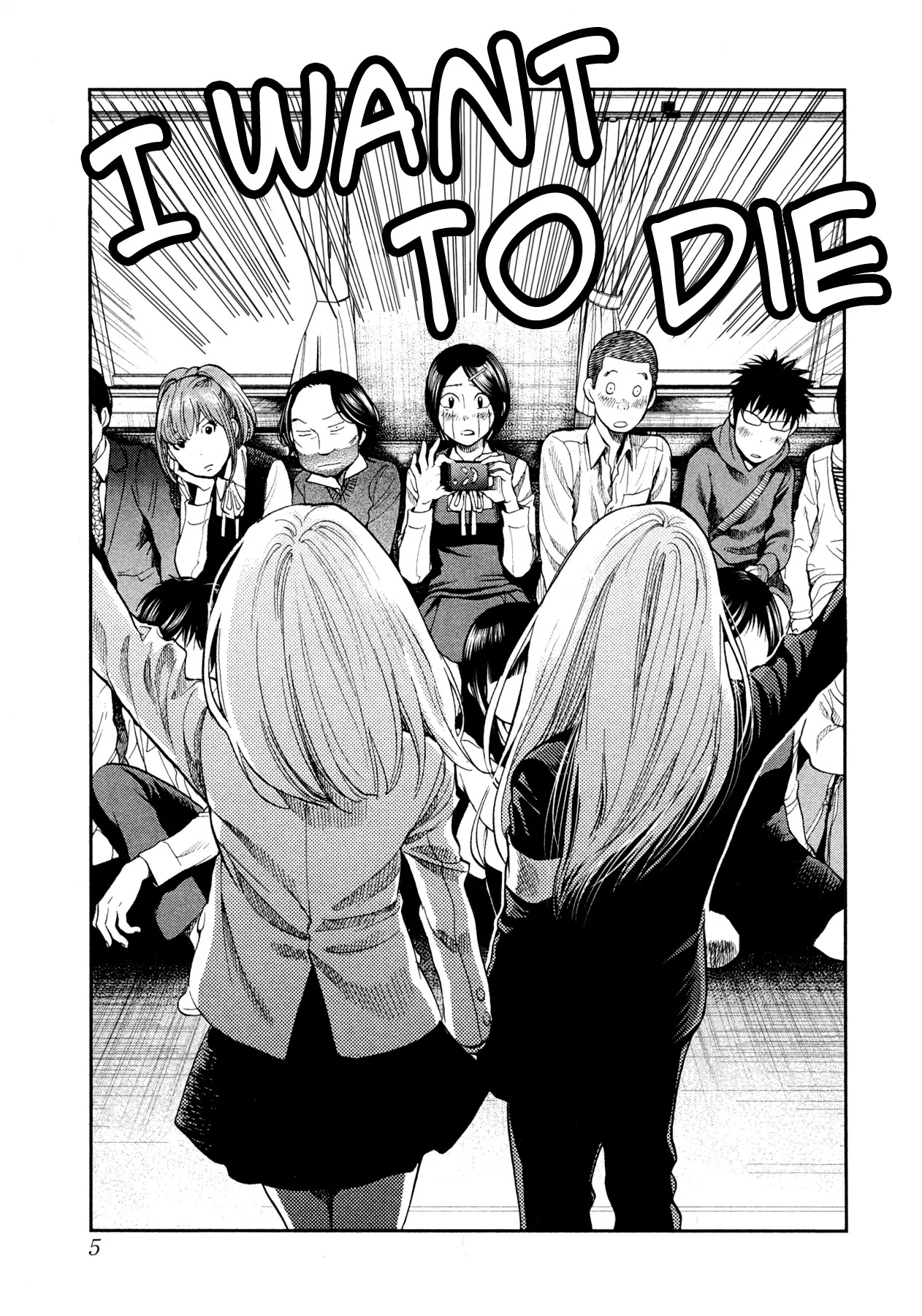 Again!! Chapter 99 page 7 - Chapter 99: The Last Song's for You