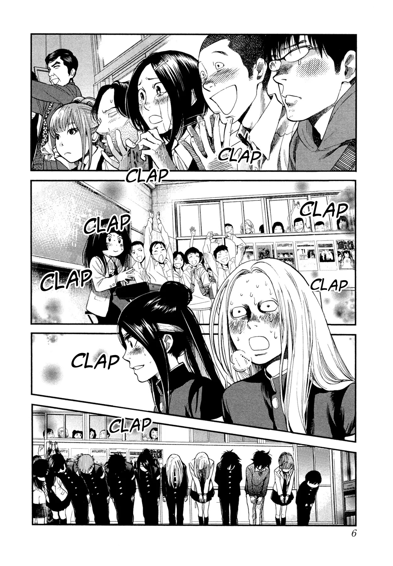 Again!! Chapter 99 page 8 - Chapter 99: The Last Song's for You