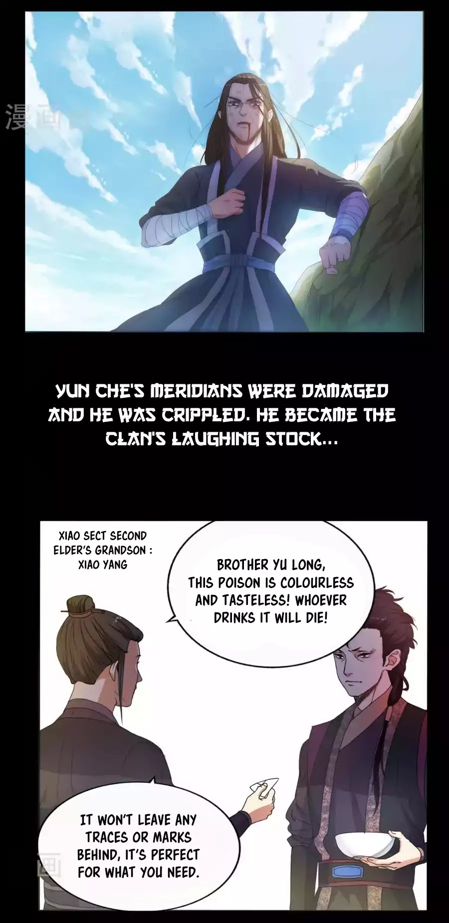 Against the Gods Chapter 0 page 6 - Chapter 0