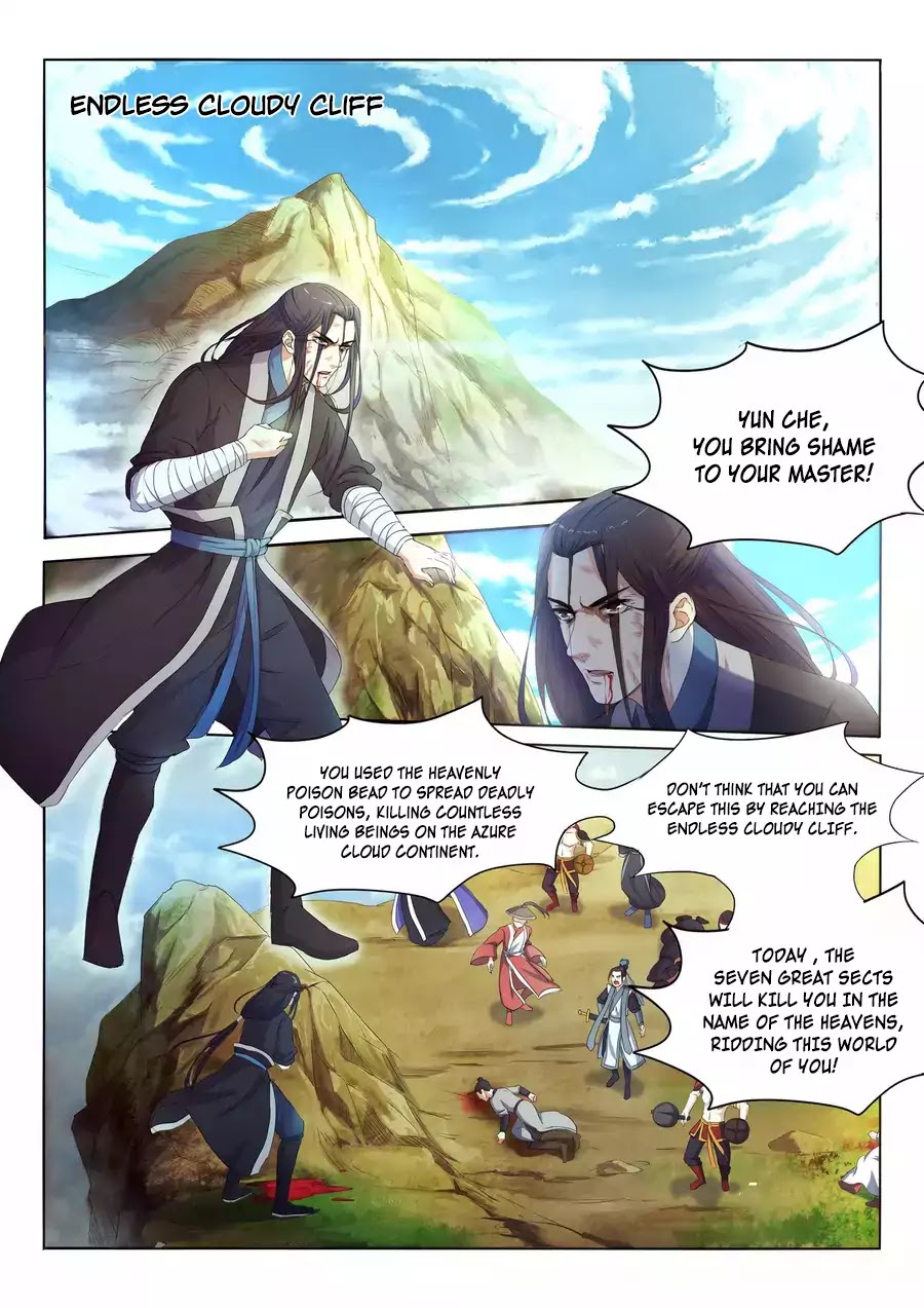 Against the Gods Chapter 1 page 18 - Chapter 1