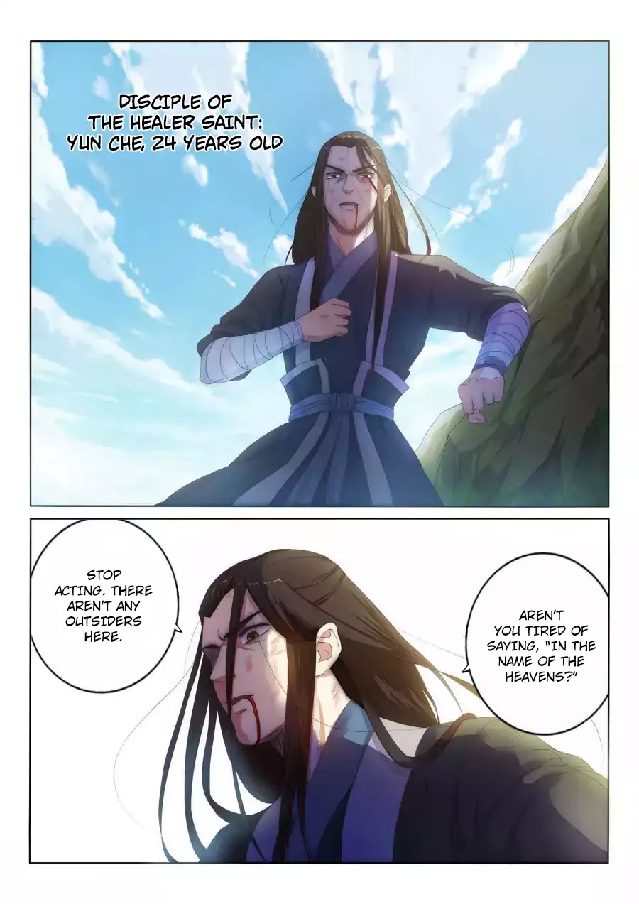 Against the Gods Chapter 1 page 19 - Chapter 1