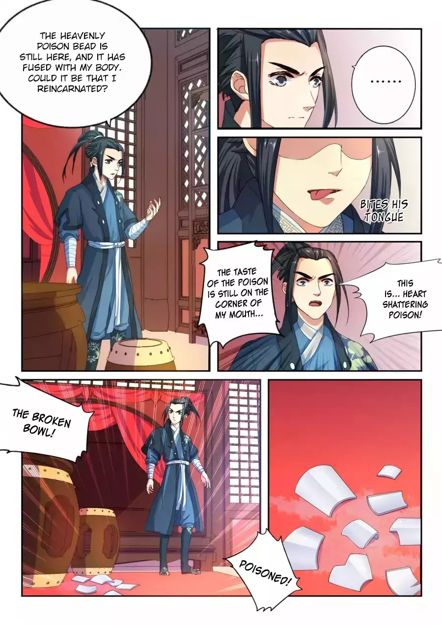 Against the Gods Chapter 1 page 31 - Chapter 1