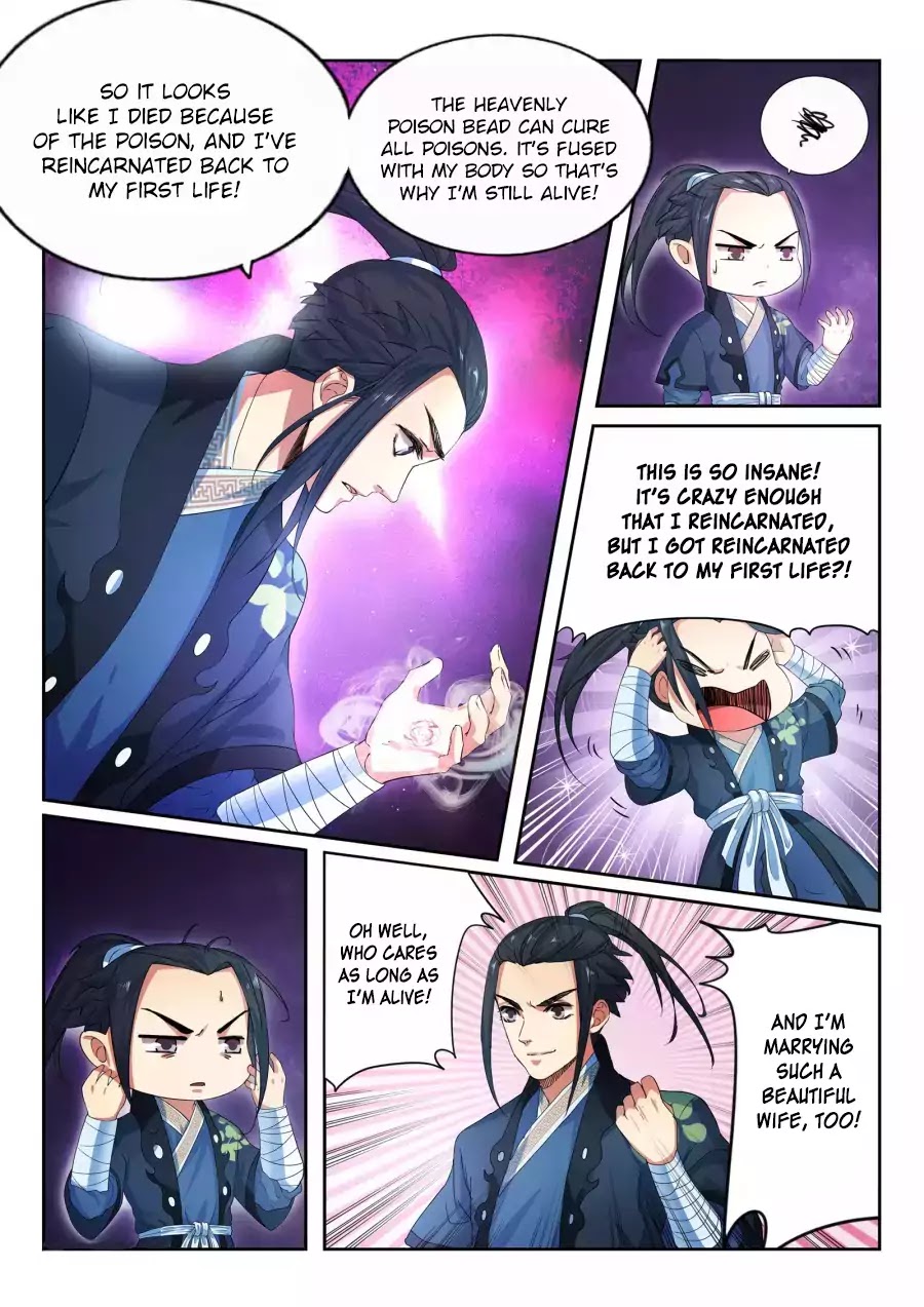 Against the Gods Chapter 1 page 32 - Chapter 1