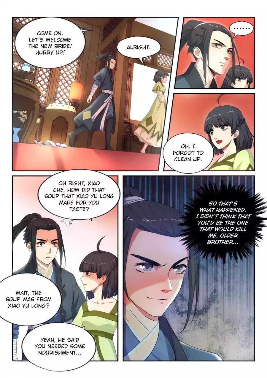 Against the Gods Chapter 1 page 34 - Chapter 1