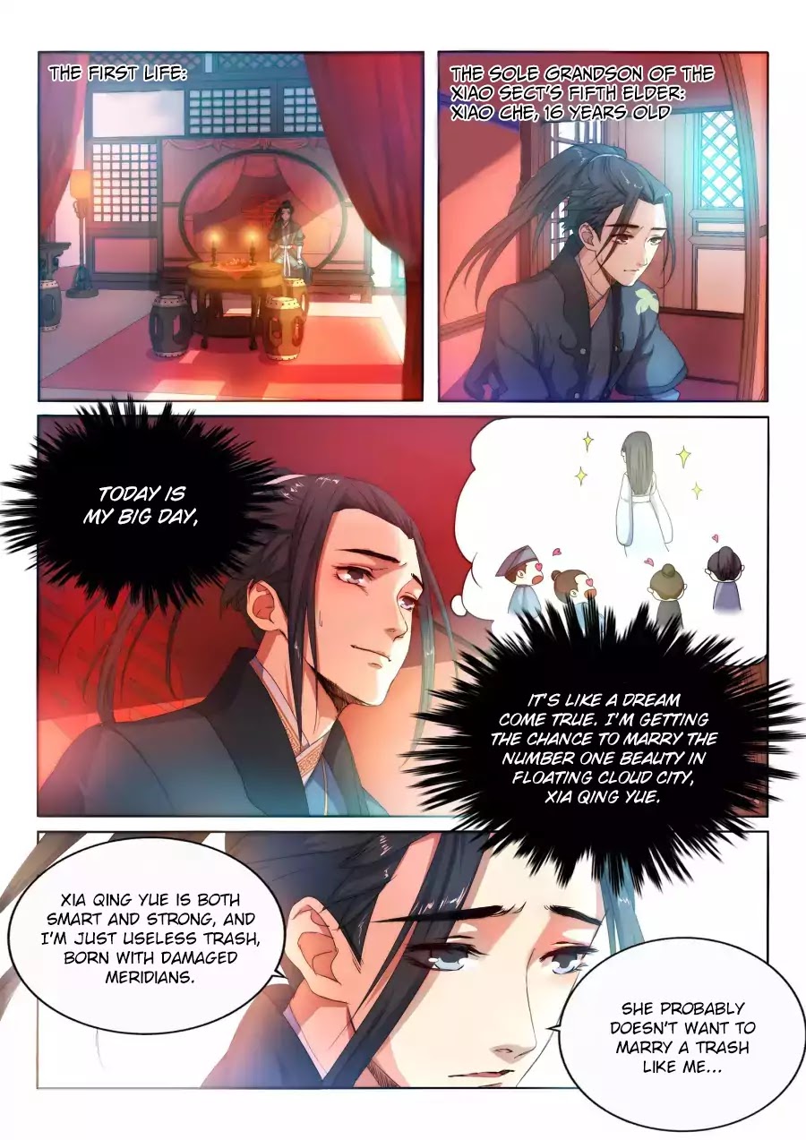 Against the Gods Chapter 1 page 4 - Chapter 1
