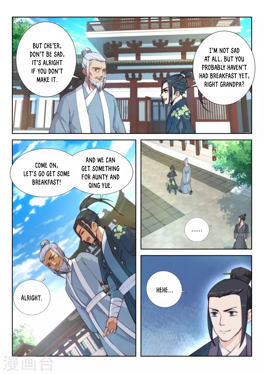 Against the Gods Chapter 10 page 5 - Chapter 10: Pervert