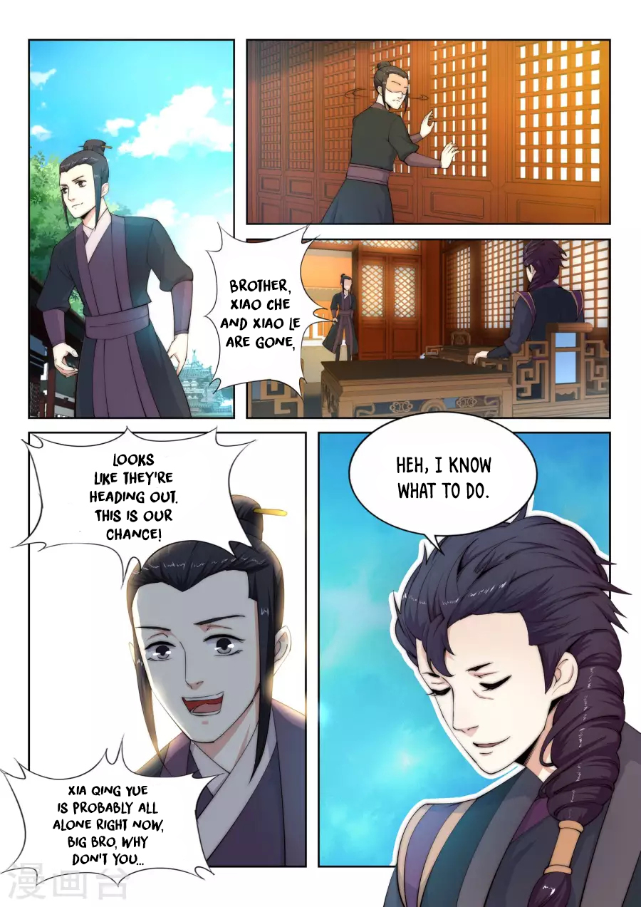 Against the Gods Chapter 10 page 6 - Chapter 10: Pervert
