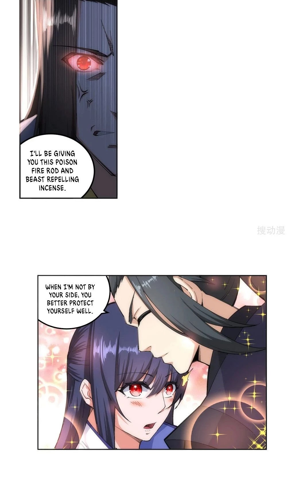 Against the Gods Chapter 104 page 12 - Chapter 104