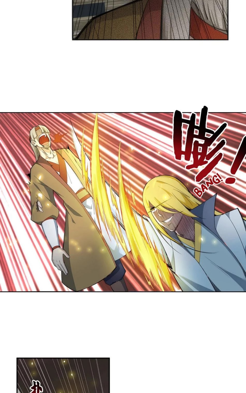 Against the Gods Chapter 105 page 12 - Chapter 105