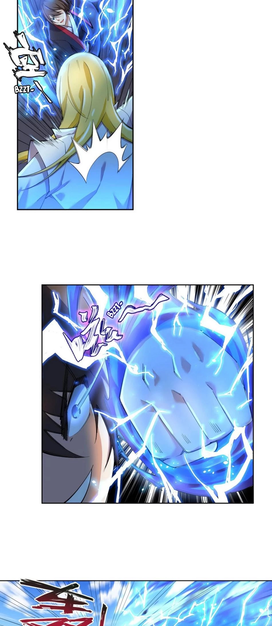 Against the Gods Chapter 105 page 8 - Chapter 105