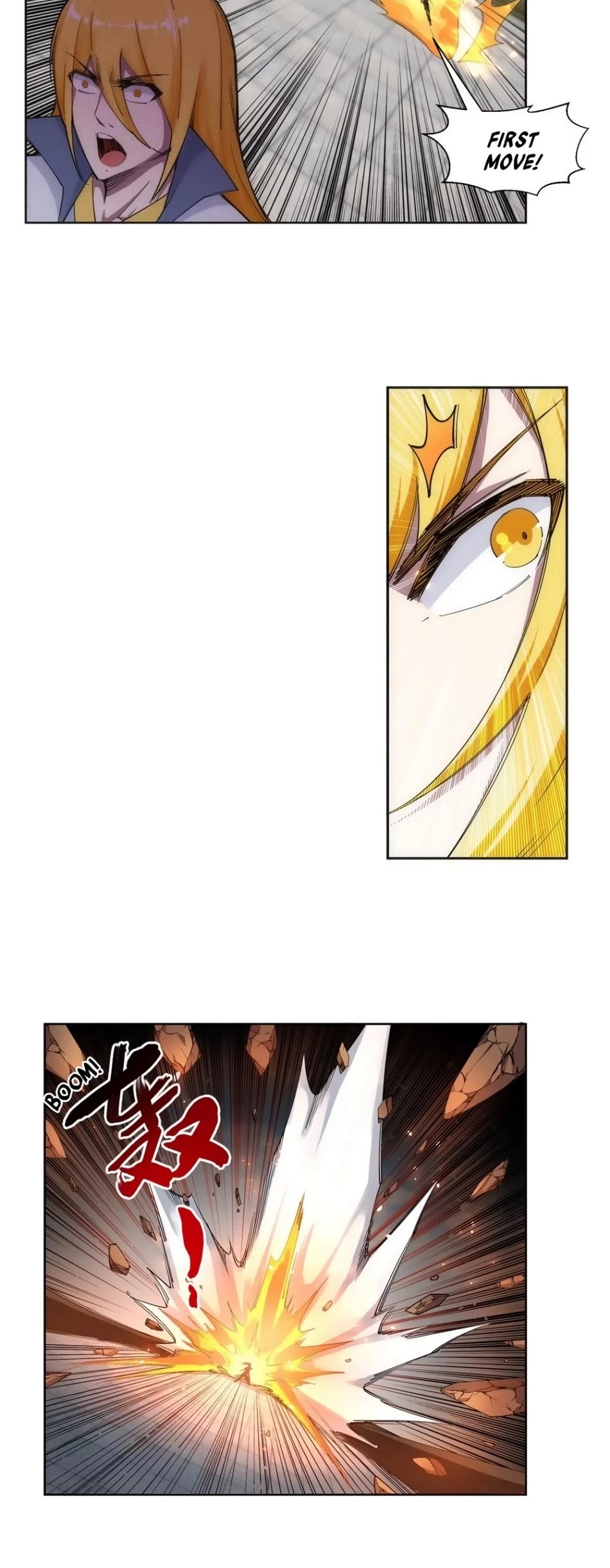 Against the Gods Chapter 106 page 4 - Chapter 106