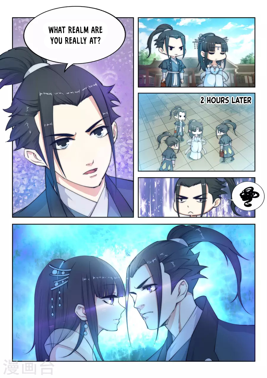 Against the Gods Chapter 11 page 12 - Chapter 11: A move onto my wife