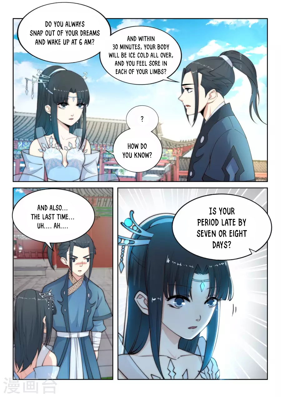 Against the Gods Chapter 11 page 14 - Chapter 11: A move onto my wife