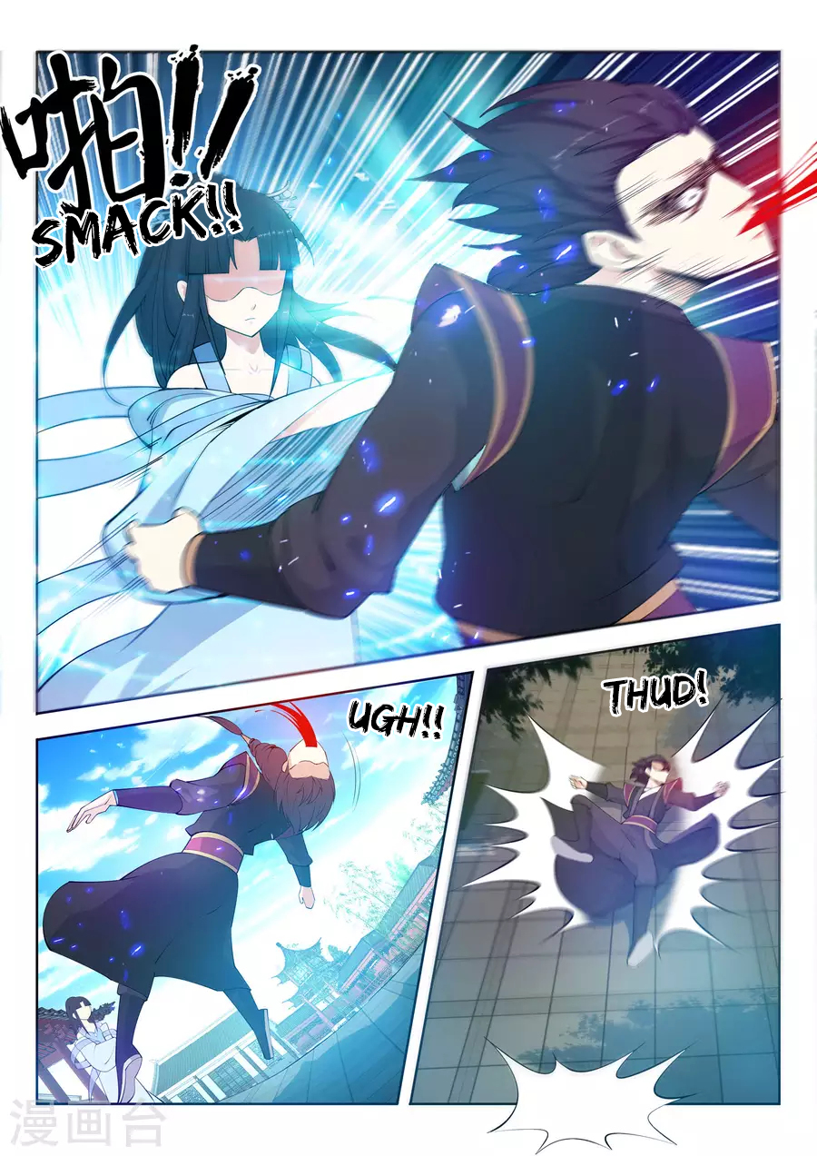 Against the Gods Chapter 11 page 7 - Chapter 11: A move onto my wife